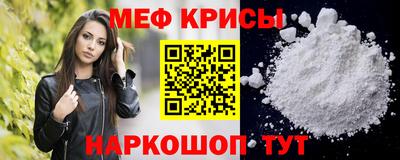 a pvp Кунгур