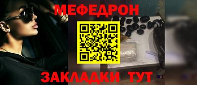 a pvp Кунгур