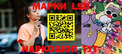 a pvp Кунгур