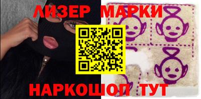 a pvp Кунгур