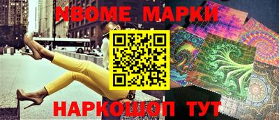 прущая мука Кулебаки