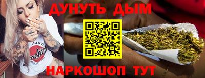 a pvp Кунгур