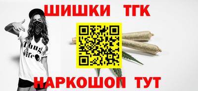 мескалин Кумертау