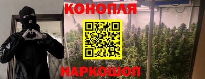 мескалин Кумертау