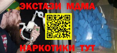 прущая мука Кулебаки