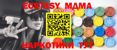 прущая мука Кулебаки