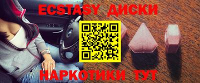 прущая мука Кулебаки