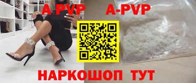 дурь Лесосибирск