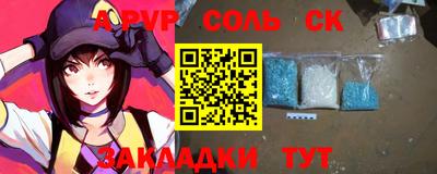 прущая мука Кулебаки