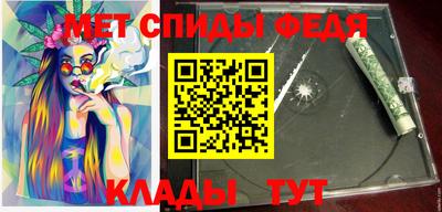 a pvp Кунгур