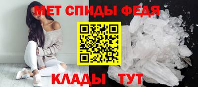 соль курить ск Ливны