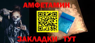 a pvp Кунгур
