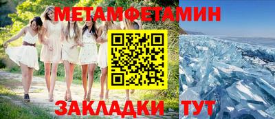 дурь Лесосибирск