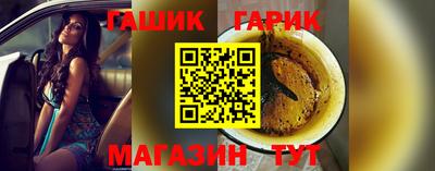 мескалин Кумертау