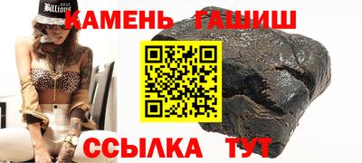 a pvp Кунгур