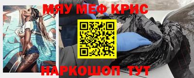прущая мука Кулебаки